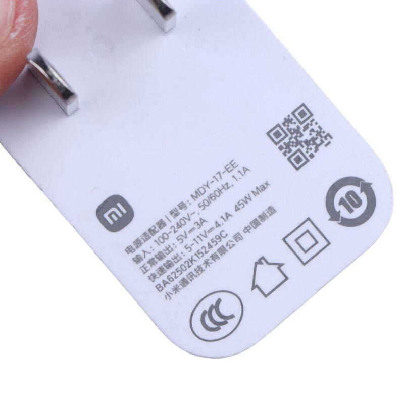 شارژر دیواری 45 وات شیائومی Redmi Note 15 Pro MDY-17-EE 4.1A سرجعبه + کابل تایپ سی و جعبه گوشی - 6