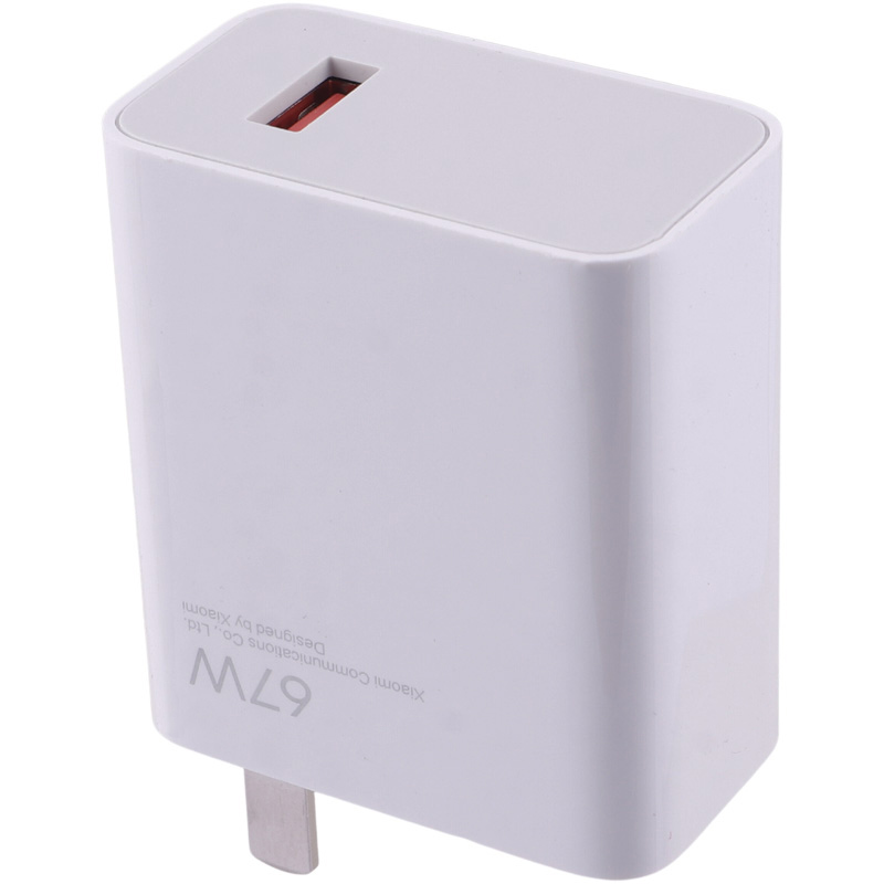شارژر دیواری 67 وات شیائومی 13Lite 6.2A + کابل تایپ سی و جعبه گوشی - 5