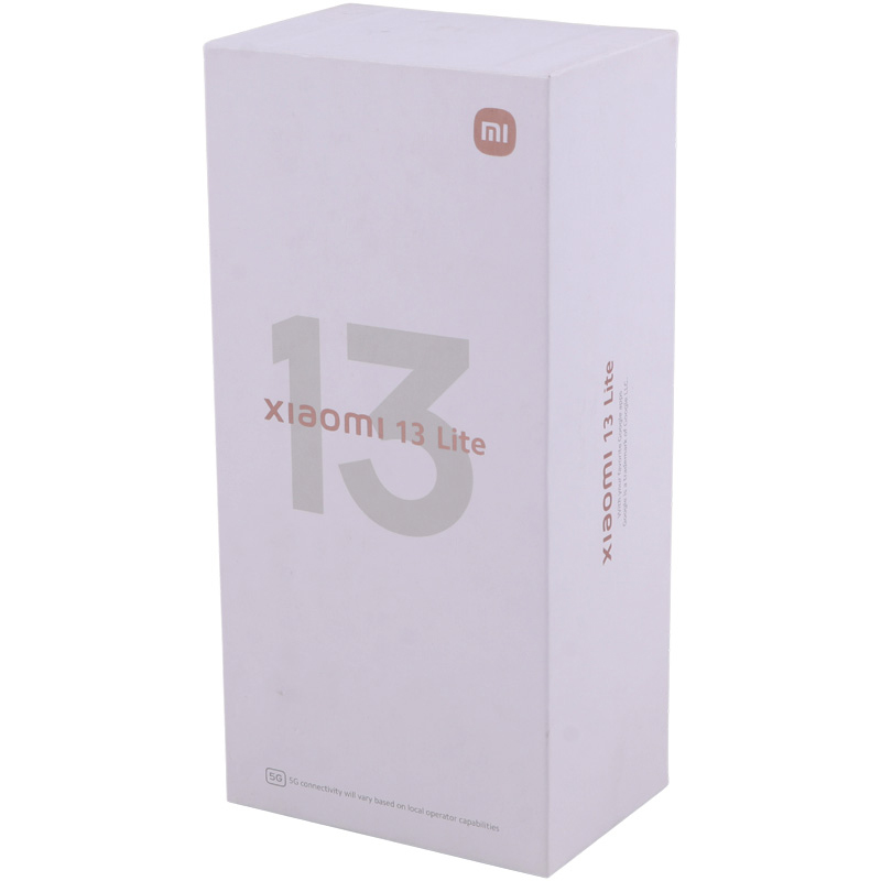 شارژر دیواری 67 وات شیائومی 13Lite 6.2A + کابل تایپ سی و جعبه گوشی - 8