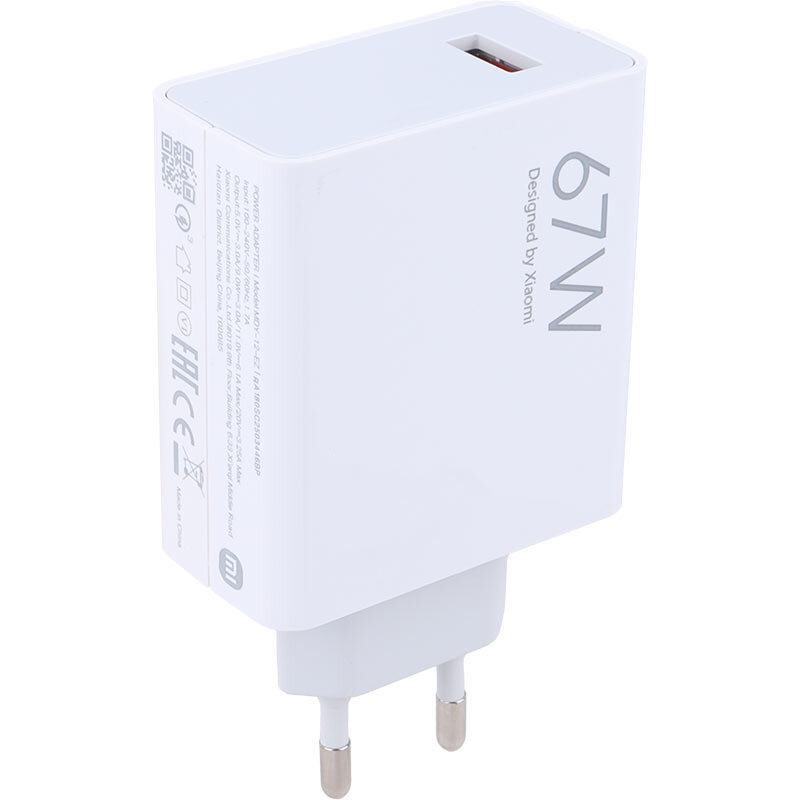 شارژر دیواری 67 وات شیائومی MDY-11-EZ QC3.0 PD 3A - 2