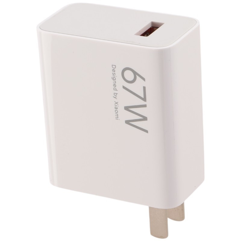 شارژر دیواری 67 وات شیائومی MDY-12-EF PD 6.2A + کابل تایپ سی شرینک - 5