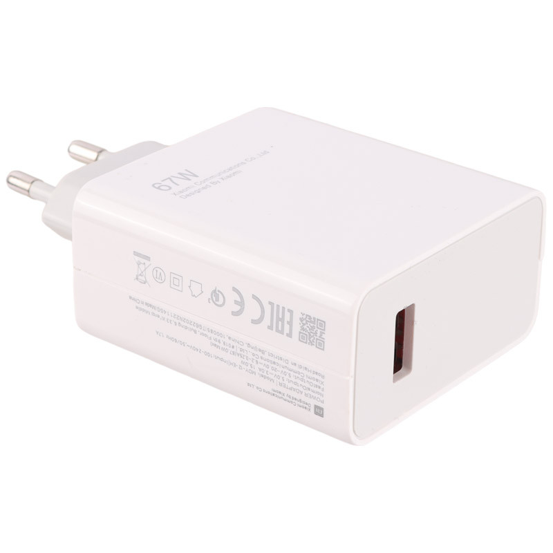 شارژر دیواری 67 وات شیائومی MDY-12-EH PD 6.2A High Copy شرینک