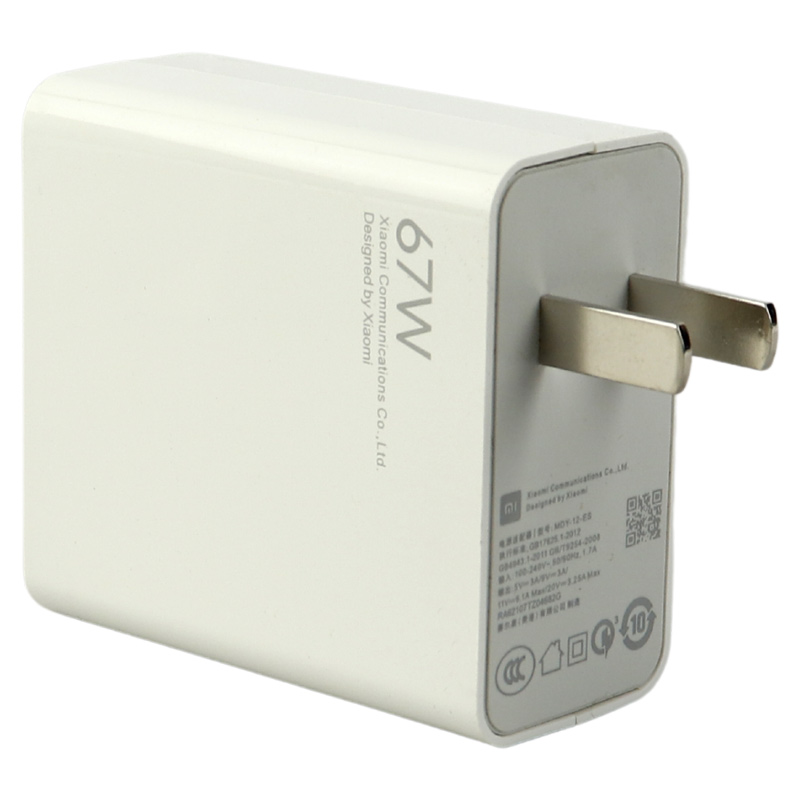 شارژر دیواری 67 وات شیائومی MDY-12-ES QC3.0 PD 6.1A High Copy + کابل تایپ سی - 2