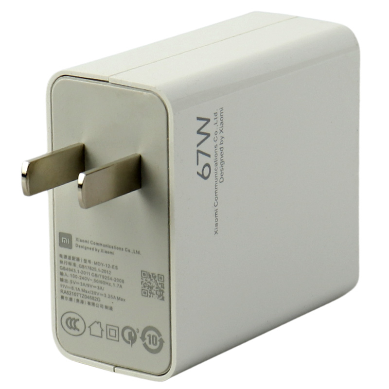 شارژر دیواری 67 وات شیائومی MDY-12-ES QC3.0 PD 6.1A High Copy + کابل تایپ سی - 7
