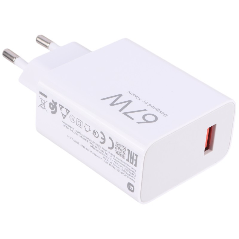 شارژر دیواری 67 وات شیائومی MDY-14-EW 3A سرجعبه + کابل تایپ سی و جعبه گوشی - 2