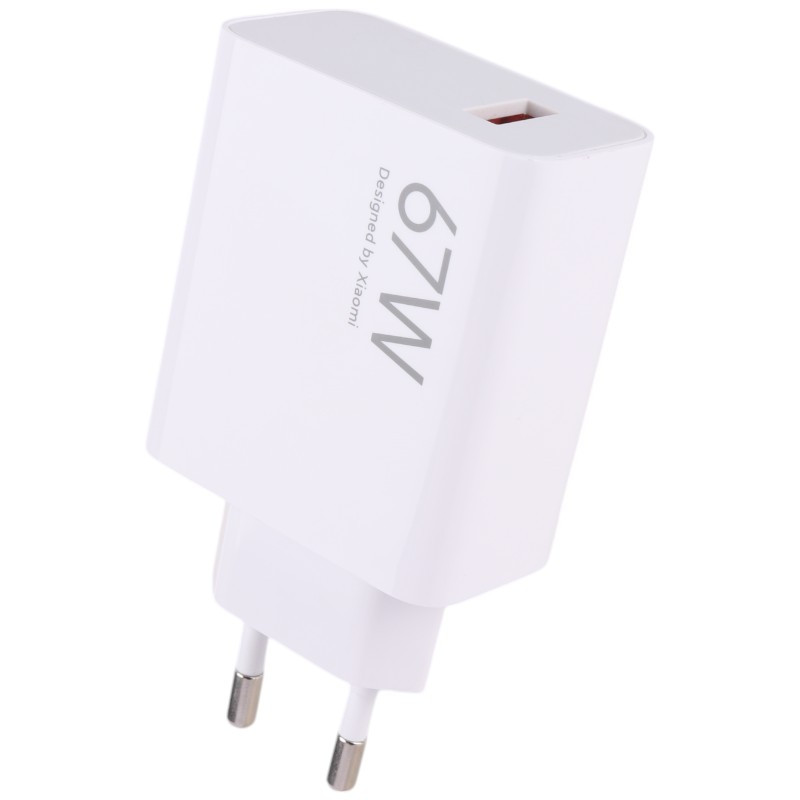 شارژر دیواری 67 وات شیائومی MDY-14-EW 3A سرجعبه + کابل تایپ سی و جعبه گوشی - 4