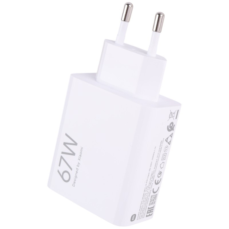 شارژر دیواری 67 وات شیائومی MDY-14-EW 3A سرجعبه + کابل تایپ سی و جعبه گوشی - 5