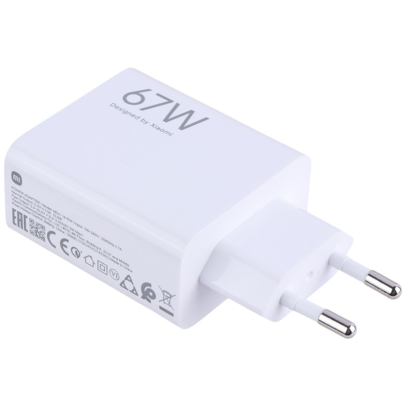 شارژر دیواری 67 وات شیائومی MDY-14-EW PD 6.2A - 2