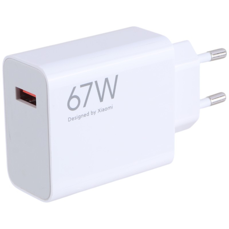 شارژر دیواری 67 وات شیائومی MDY-14-EW PD 6.2A - 3
