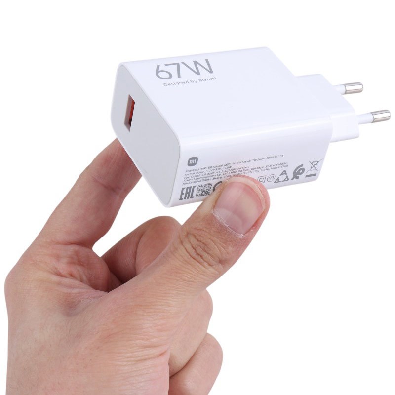 شارژر دیواری 67 وات شیائومی MDY-14-EW PD 6.2A - 4
