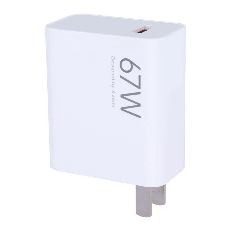 شارژر دیواری 67 وات شیائومی MDY-15-EQ 3A سر جعبه + کابل تایپ سی - 2