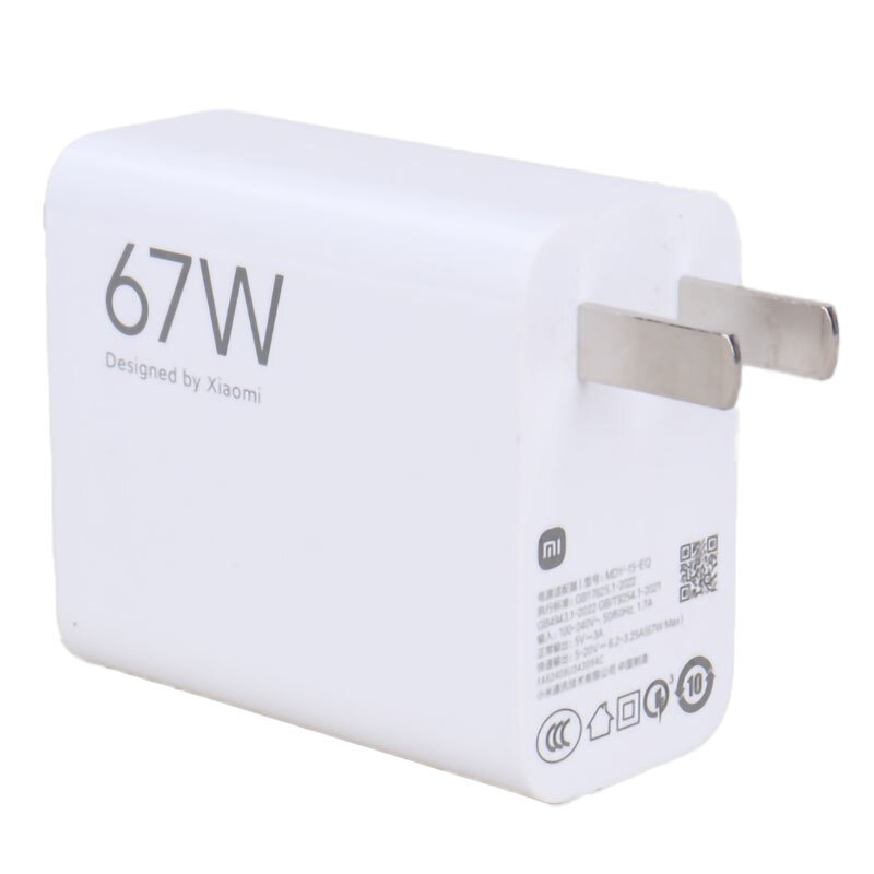 شارژر دیواری 67 وات شیائومی MDY-15-EQ 3A سر جعبه + کابل تایپ سی - 3