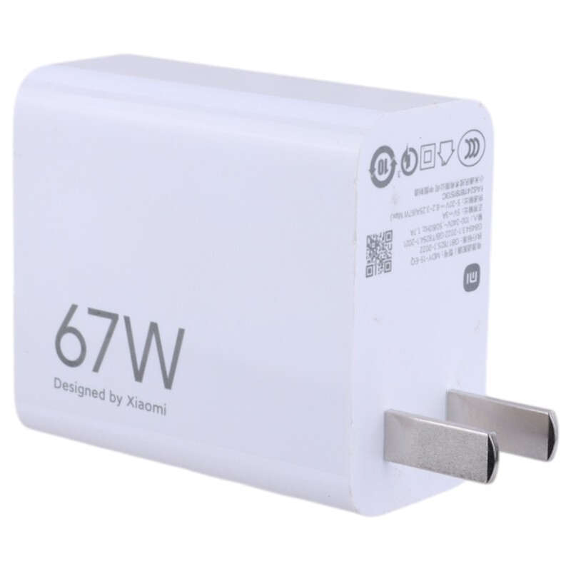 شارژر دیواری 67 وات شیائومی MDY-15-EQ 6.2A سر جعبه - 3