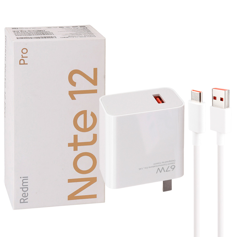 شارژر دیواری 67 وات شیائومی Redmi Note 12 Pro / Note 11E Pro MDY-12-EF QC3.0 PD 6.2A سرجعبه + کابل تایپ سی و جعبه گوشی - 2
