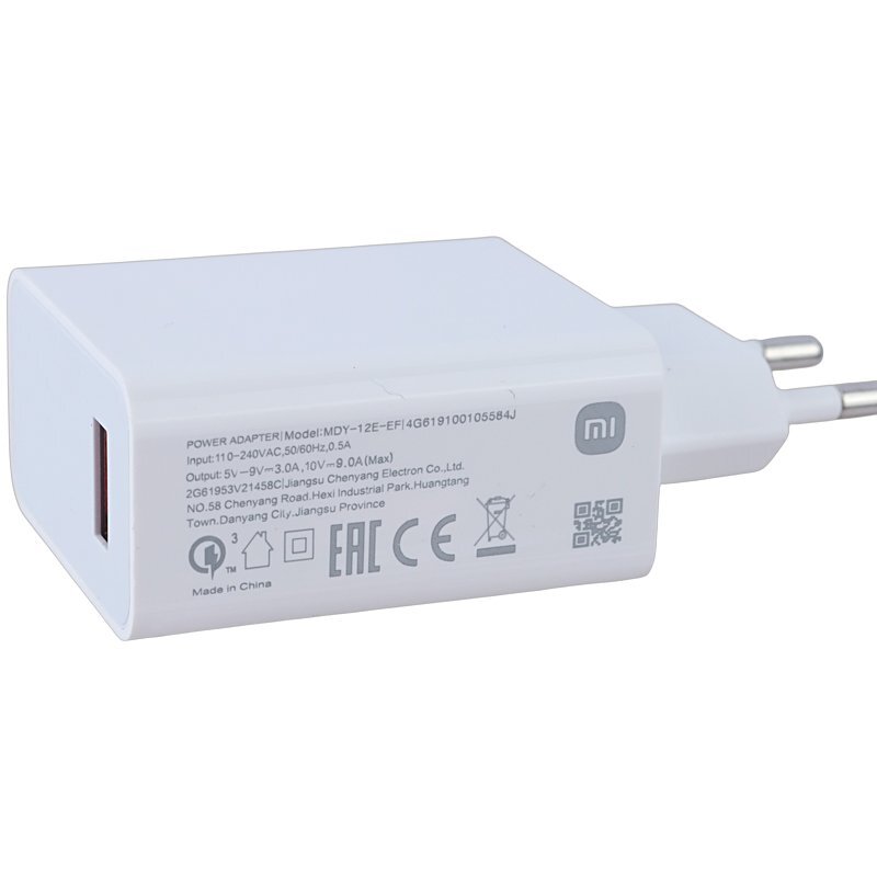 شارژر دیواری 90 وات شیائومی MDY-15-EK QC3.0 9A + کابل تایپ سی - 5