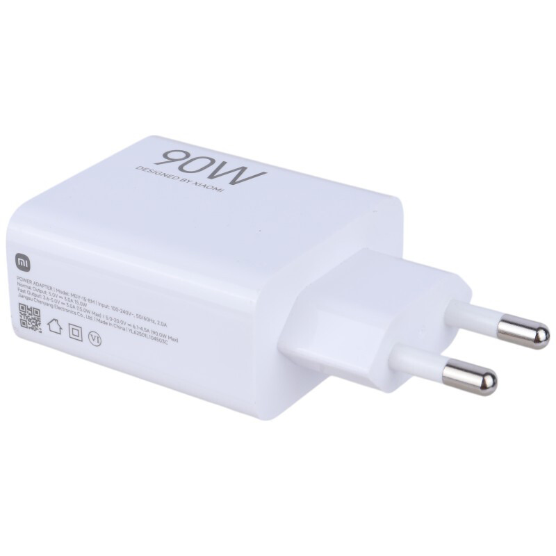 شارژر دیواری 90 وات شیائومی MDY-15-EM 3A سرجعبه + کابل تایپ سی - 4