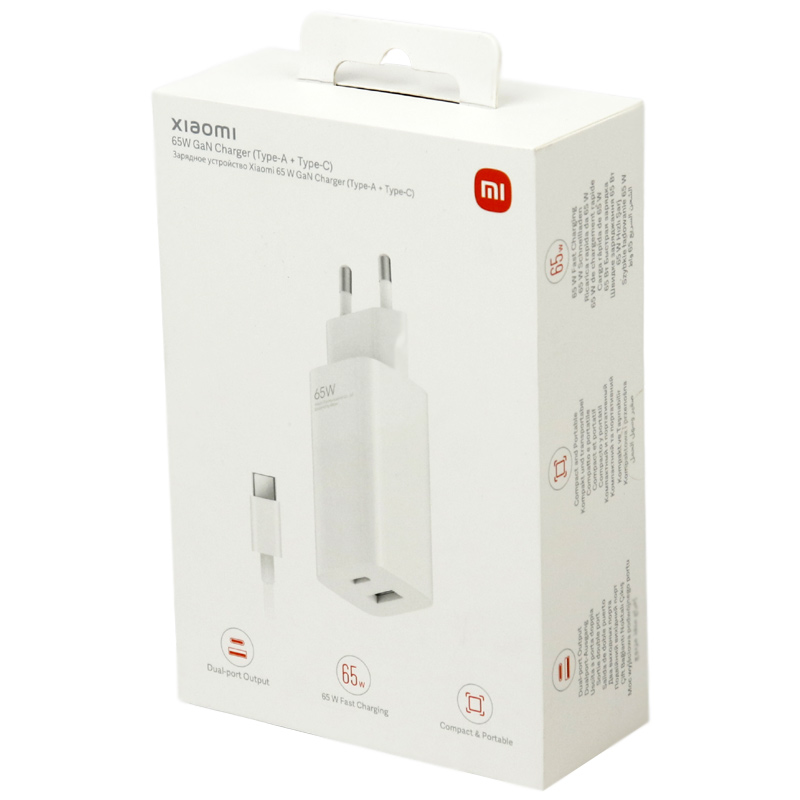 شارژر دیواری فست شارژ Xiaomi AD652GEU 2Port 5A 65W + کابل تایپ سی - 2