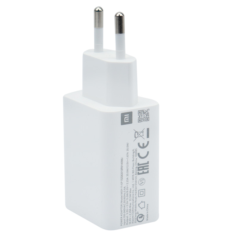 شارژر دیواری فست شارژ Xiaomi Note 9S QC3 22.5W سرجعبه + کابل Type-C و جعبه گوشی - 4