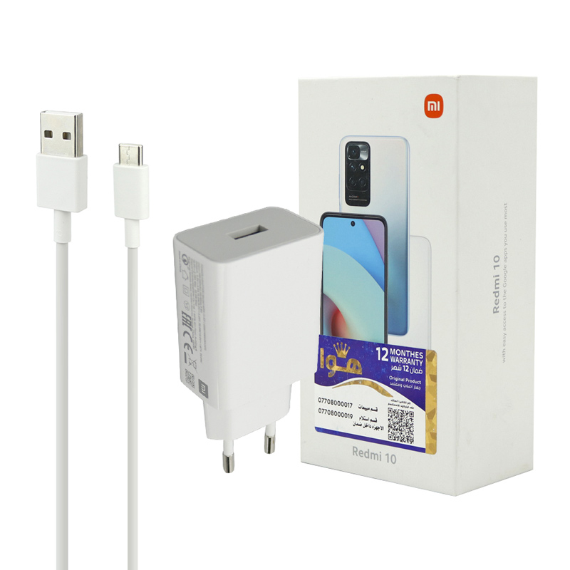 شارژر دیواری فست شارژ Xiaomi Redmi 10 / Redmi 12 3A QC3 22.5W سرجعبه + کابل Type-C و جعبه گوشی - 2
