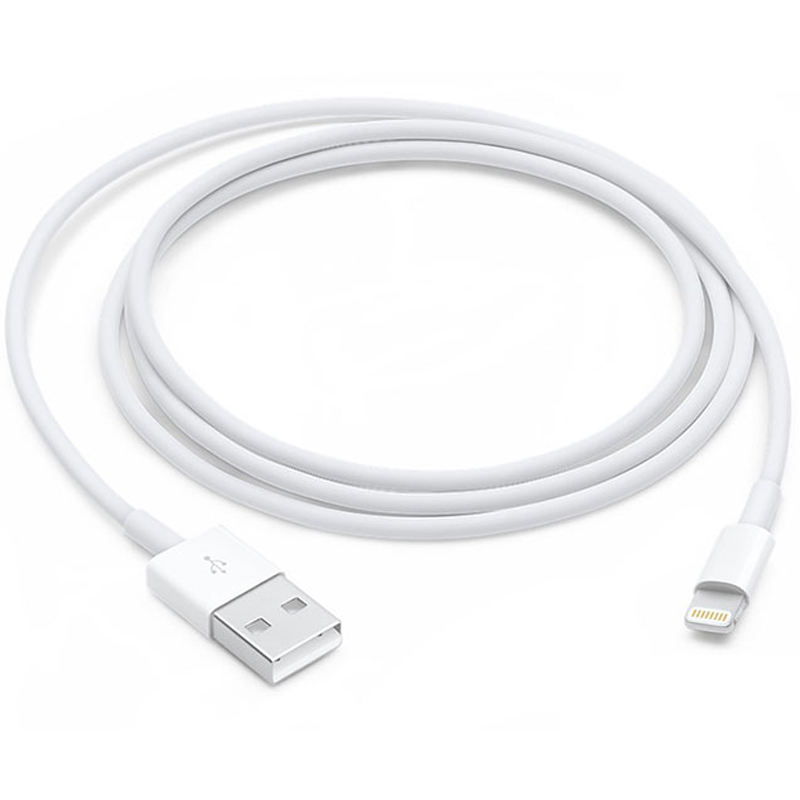 شارژر دیواری iPhone APP Store MB707ZM 1A + کابل آیفونی - 3