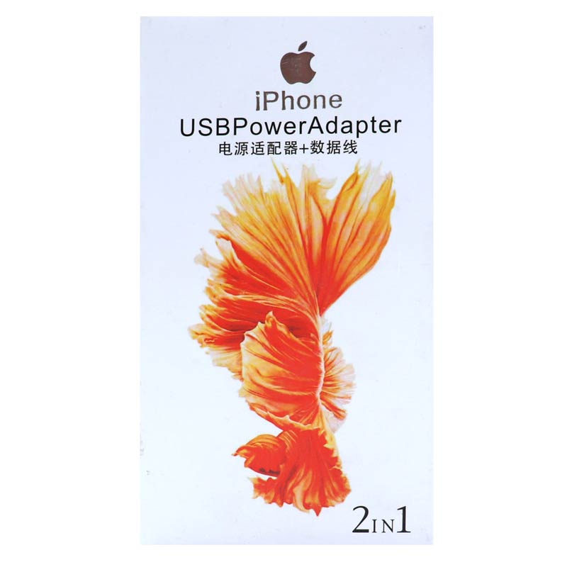 شارژر دیواری iPhone CH826 5W + کابل آیفونی - 2