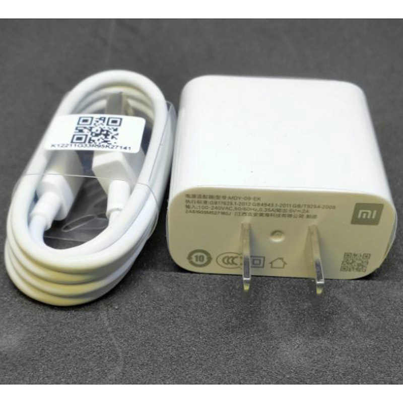 شارژر دیواری Xiaomi MDY-09-EK 2A سرجعبه + کابل Type-C و تبدیل دو به دو - 5