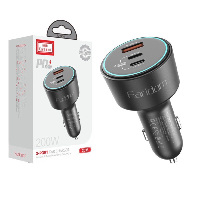 شارژر فندکی 200 وات ارلدام ES-CC35