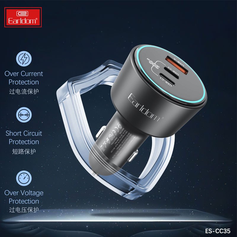 شارژر فندکی 200 وات ارلدام ES-CC35 - 5