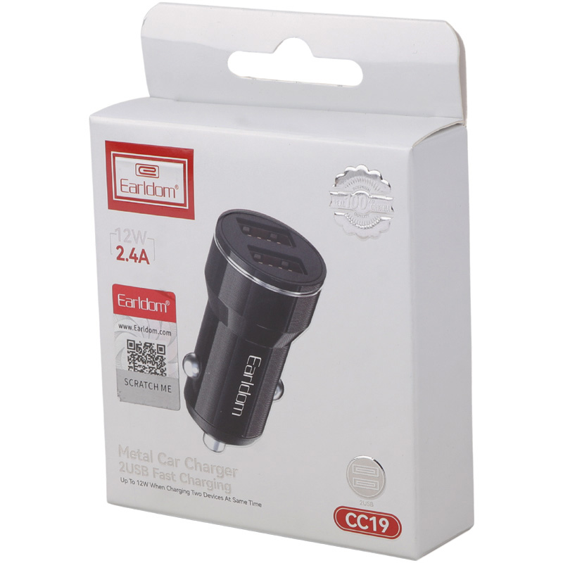 شارژر فندکی 12 وات ارلدام ES-CC19 - 8