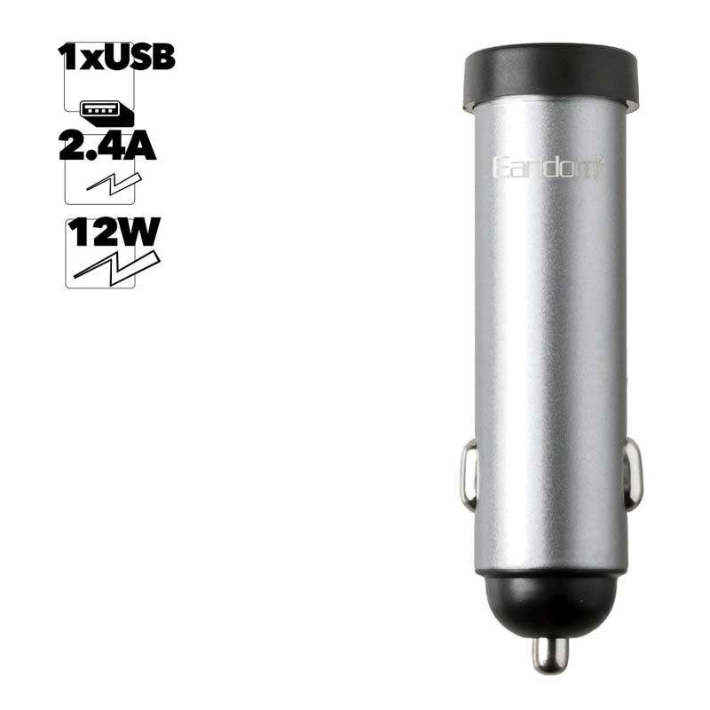 شارژر فندکی 12 وات ارلدام ES-CC21 - 8