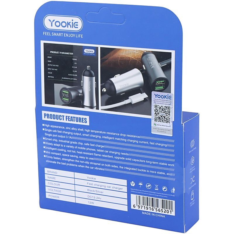 شارژر فندکی 12 وات یوکی PC1 - 8