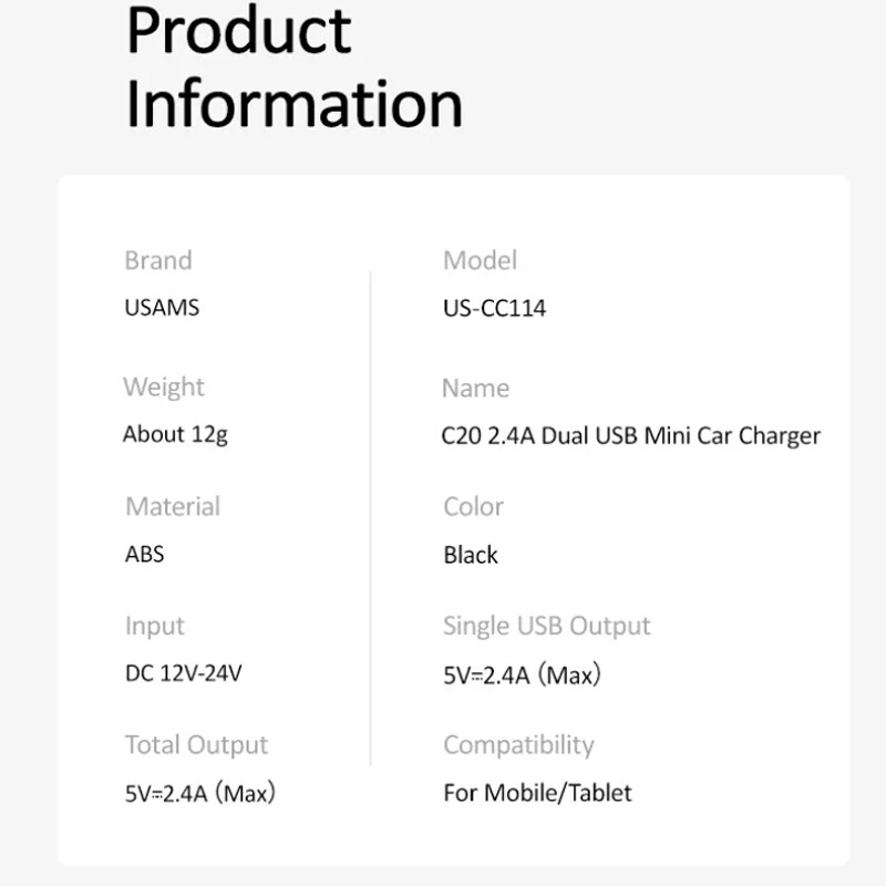 شارژر فندکی 12 وات یوسامز US-CC114 C20 - 7