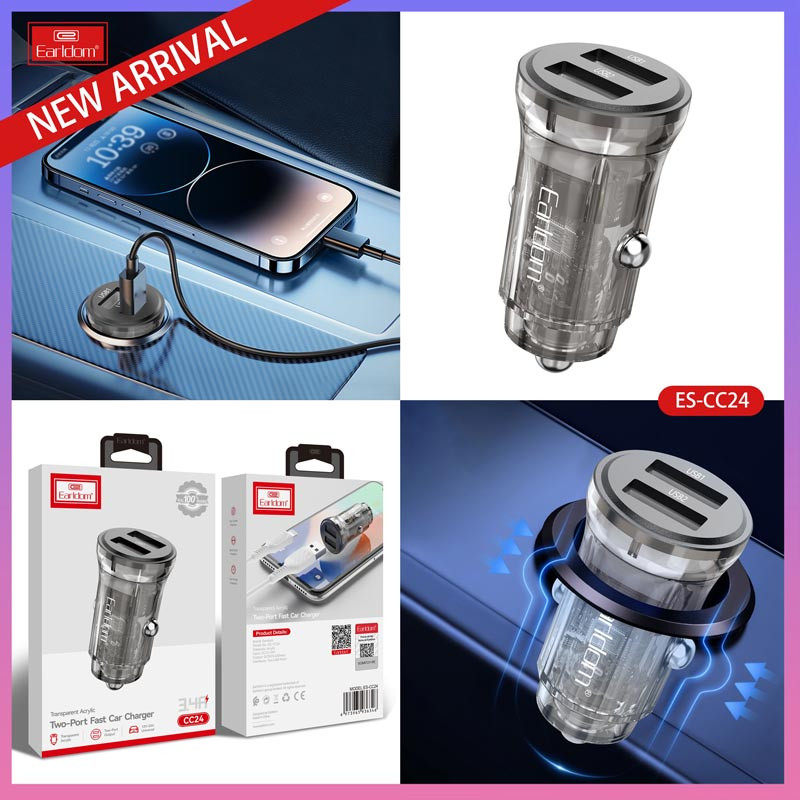 شارژر فندکی 15 وات ارلدام ES-CC24 - 8