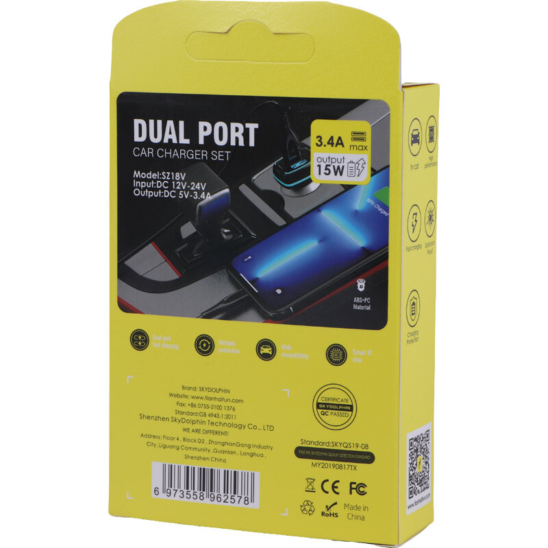 شارژر فندکی 15 وات اسکای دلفین SZ18V + کابل میکرو یو اس بی - 8