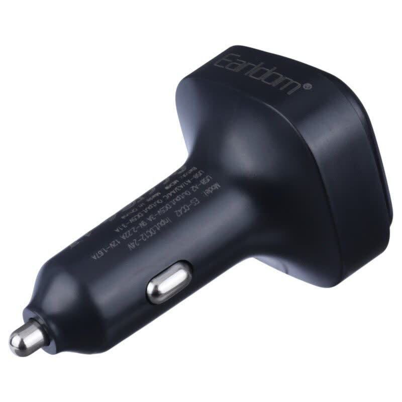 شارژر فندکی 15.5 وات ارلدام ES-CC42 - 5