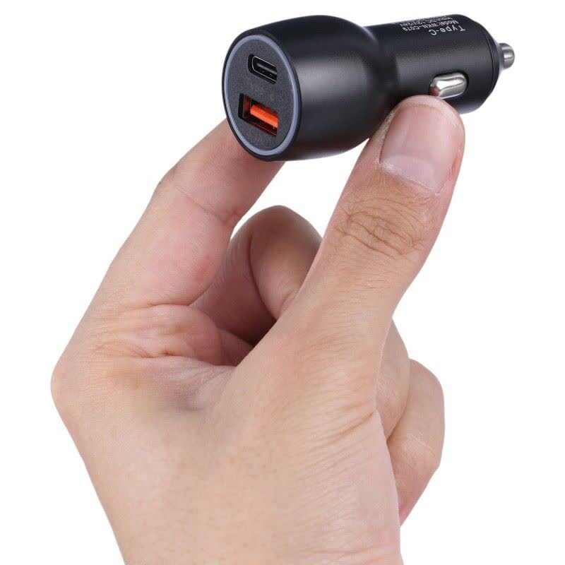 شارژر فندکی 15.5 وات WKN-C079 - 6