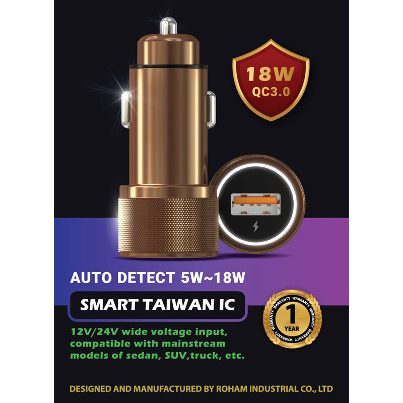 شارژر فندکی 18 وات اپی مکس EU-158 - 7