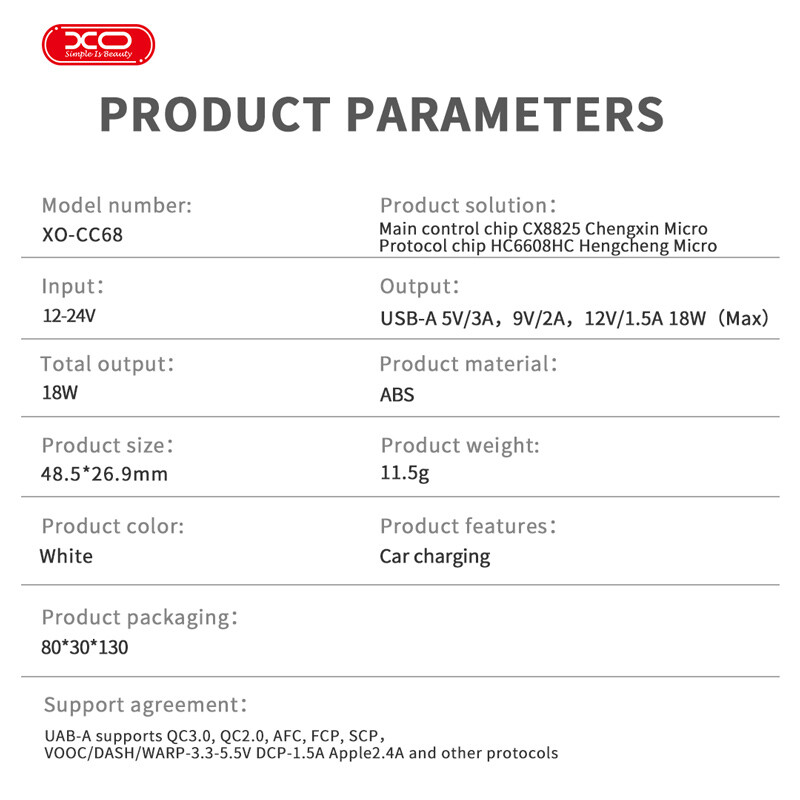 شارژر فندکی 18 وات ایکس او XO-CC68 - 8