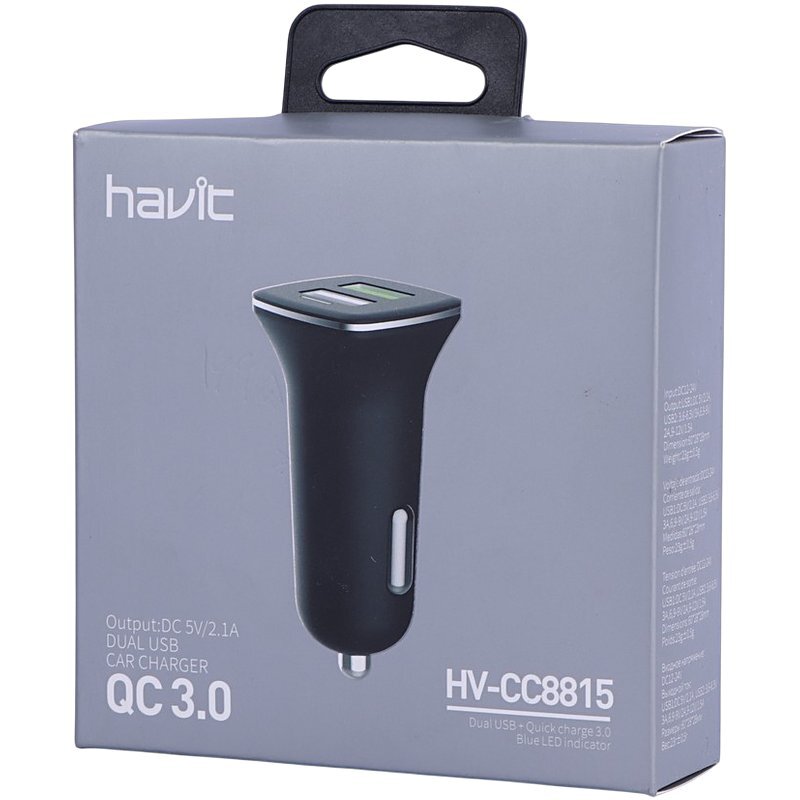 شارژر فندکی 19.5 وات هویت HV-CC8815 - 6