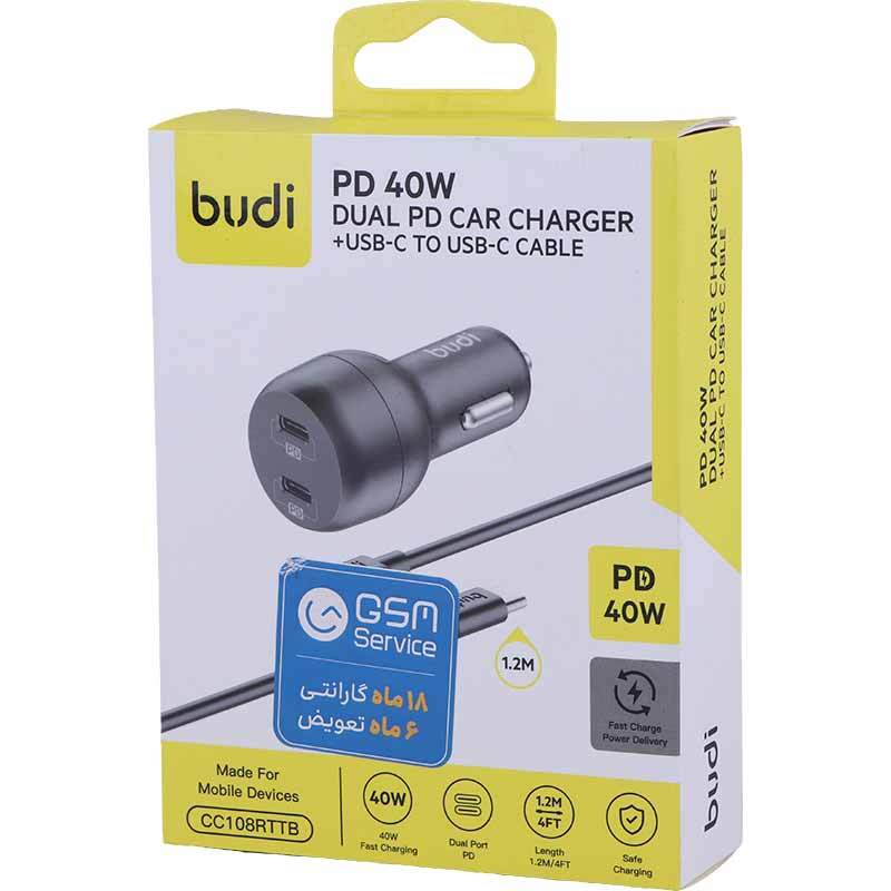 شارژر فندکی 40 وات بودی CC108RTT + کابل تایپ سی - 7