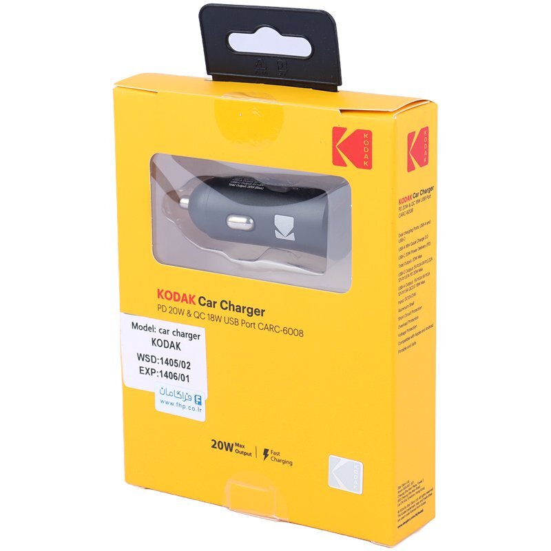 شارژر فندکی 20 وات کداک CARC-6008 - 7