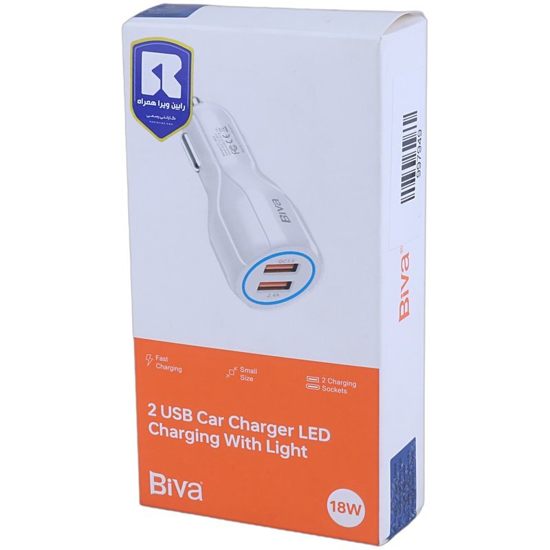 شارژر فندکی 21.5 وات وات بیوا CC-06Q - 7