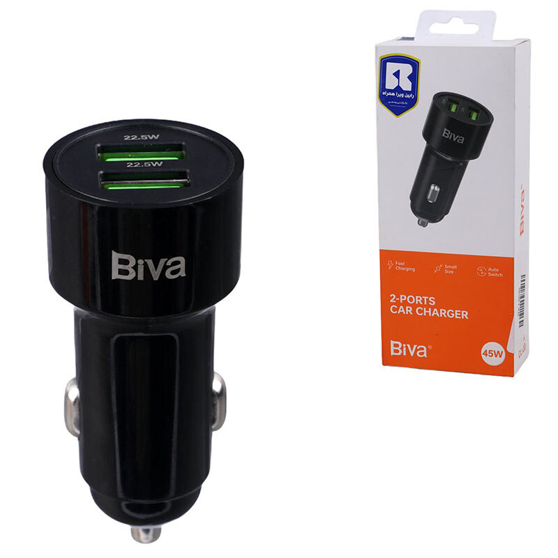 شارژر فندکی 22.5 وات بیوا CC-20