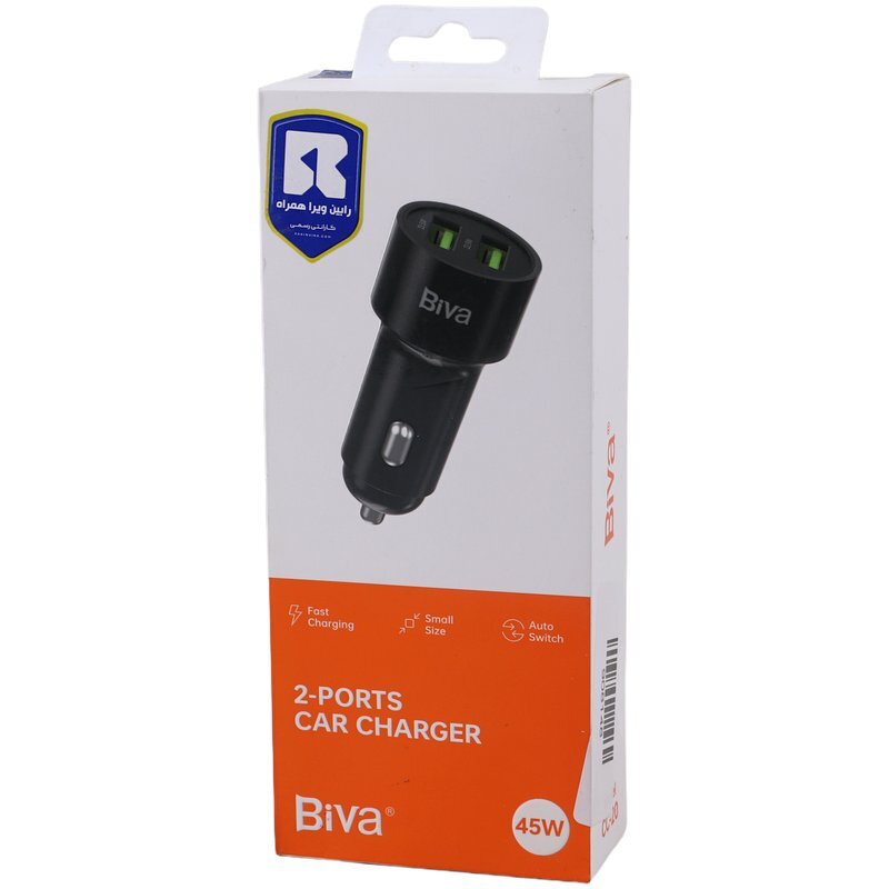 شارژر فندکی 22.5 وات بیوا CC-20 - 7