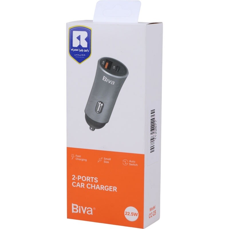 شارژر فندکی 22.5 وات بیوا CC-23 - 6