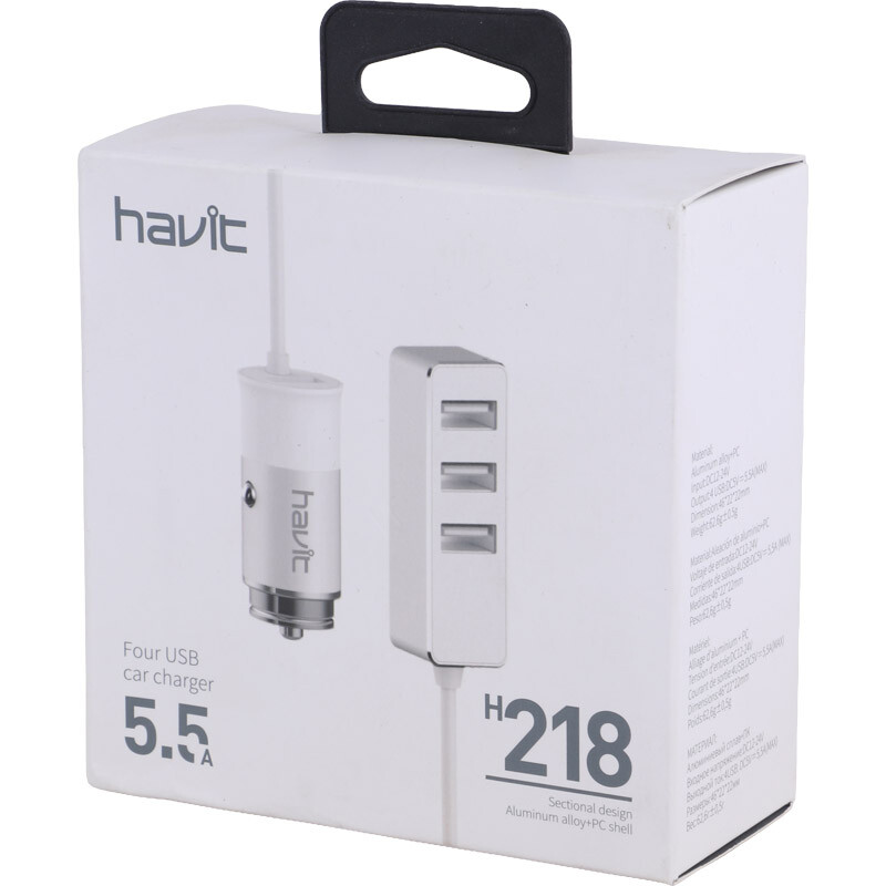 شارژر فندکی 27.5 وات هویت H218 - 8