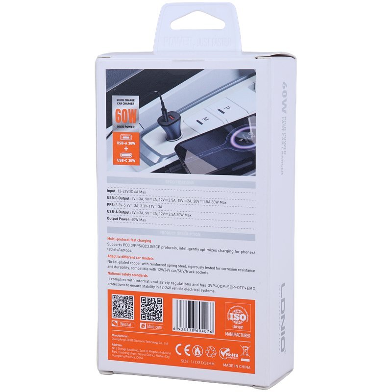 شارژر فندکی 30 وات الدینیو C3 + کابل تایپ سی - 7