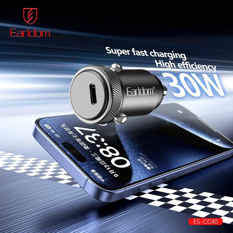 شارژر فندکی 30 وات ارلدام ES-CC40 - 8