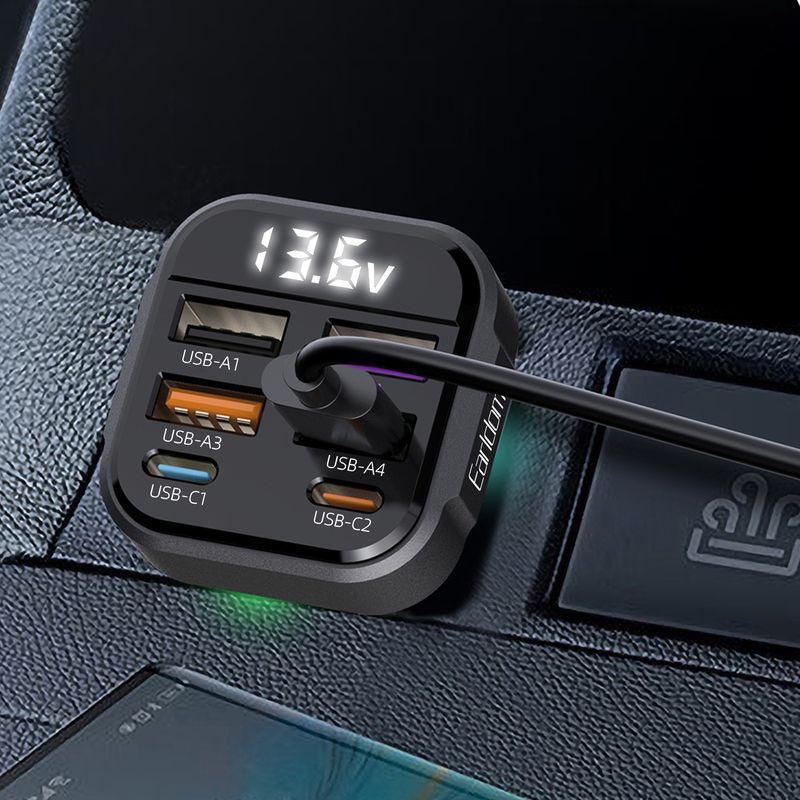 شارژر فندکی 45 وات ارلدام ES-CC43 - 5
