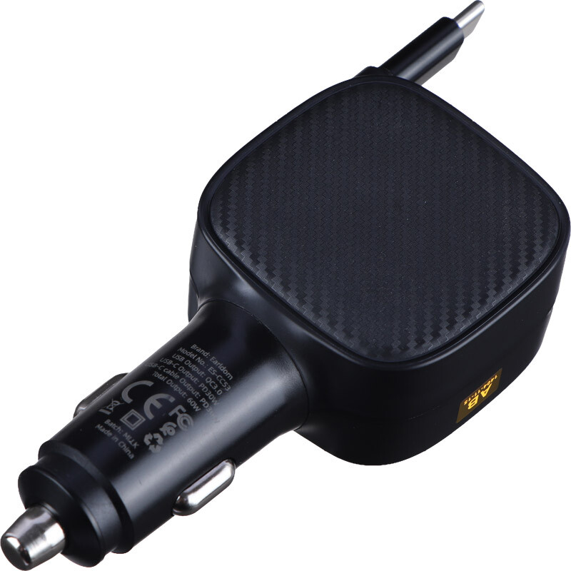 شارژر فندکی 60 وات ارلدام ES-CC53 - 3